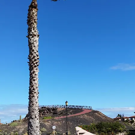 度假居 Lugar Del Alma *